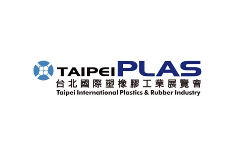 Taipei Plas 2018