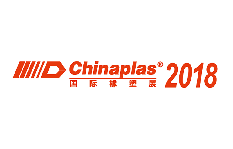 CHINAPLAS 2018