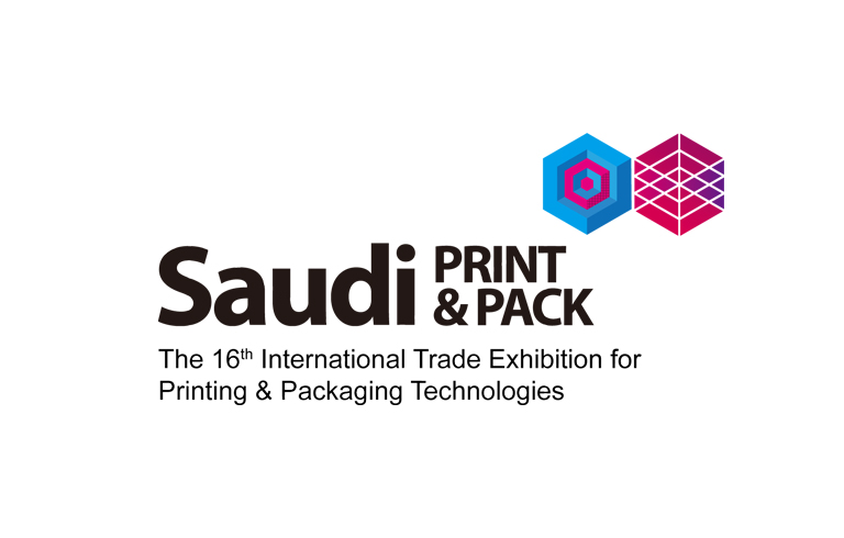 2019 Saudi Plastics & Petrochem